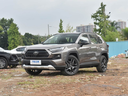 Toyota RAV4 2024 2.0L CVT 4WD Adventure Flagship Edition