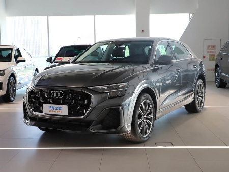 Audi Q8 2024 45 TFSI Luxury Dynamic