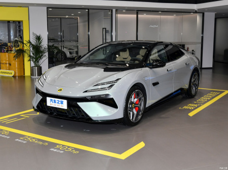 Lotus Emeya S+