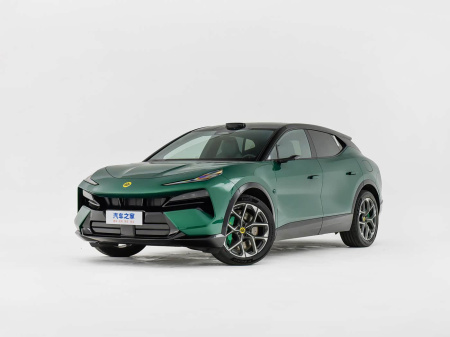 Lotus For Me 2026 For Me SE