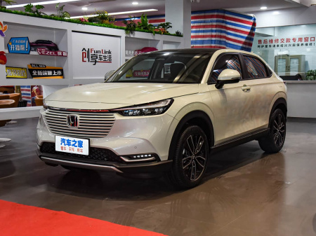 Honda Vezel 2023 1.5L CVT Luxury Edition