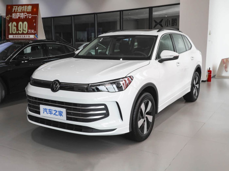 VW Tiguan L 2026 PRO 300TSI 2WD Smart Edition