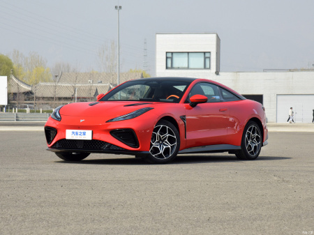 Neta GT 660