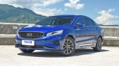 Geely Borui GE Mileage Upgrade Luxury 1.5T PHEV