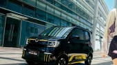 Wuling Hongguang Mini EV Gameboy Urban Chasing 300km (LiFePO4)
