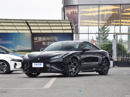 Neta GT 560