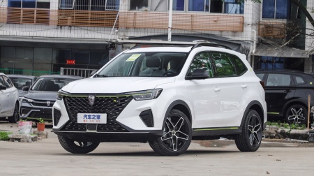 Roewe RX5 ePlus Guochao Ronglin Luxury