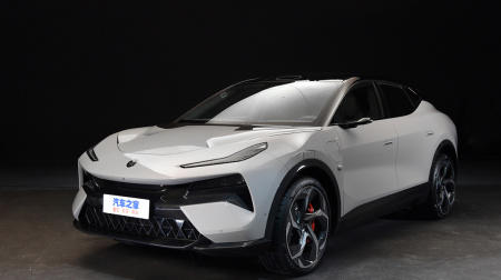 Lotus Eletre R+