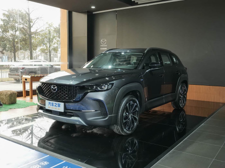 Mazda CX-50 2023 2.5L HEV AWD Smart Edition