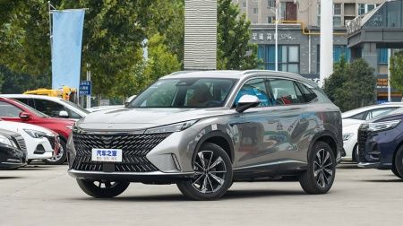 Roewe eRX5 Flagship