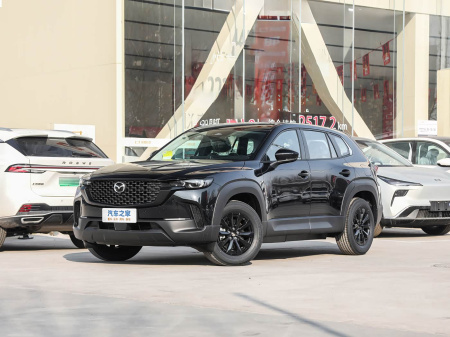 Mazda CX-50 2026 2.0L Leading Edition