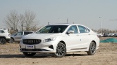 Geely Borui GE Mileage Upgrade Premium 1.5T PHEV
