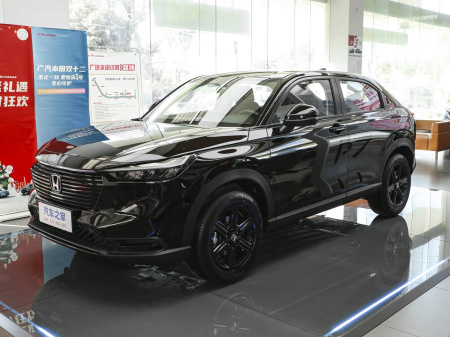 Honda Vezel 2026 1.5L CVT Elite Edition