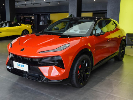 Lotus For Me 2026 For Me