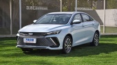 Geely Emgrand L Super Core 1.5TD-DHT Pro 100KM