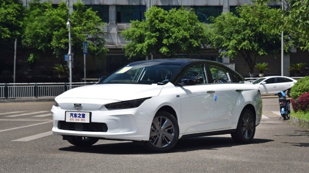 Geometry A Pro Red Apple Halo 600