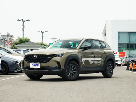 Mazda CX-50 2023 2.5L Comfort Edition