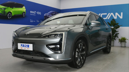 Hycan 007 Plus