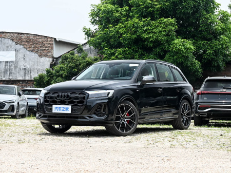 Audi Q7 2026 55 TFSI quattro S line Black Knight Edition