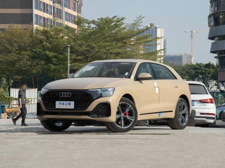 Audi Q8 2024 55 TFSI Luxury Dynamic Edition