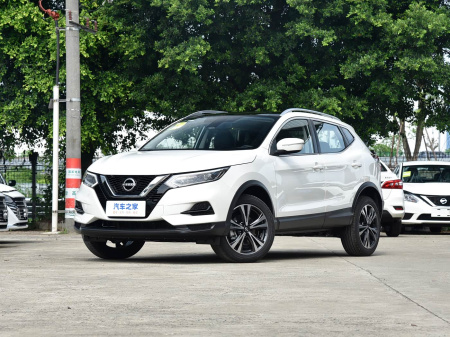 Nissan Qashqai 2023 Classic 2.0L CVT XV+ Leading Edition