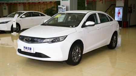 Geely Emgrand EV Pro Operating Lease