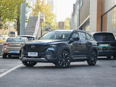Mazda CX-50 2023 2.5L HEV AWD Premium Edition