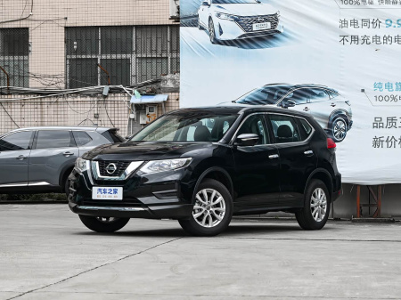 Nissan X-Trail 2023 Classic 2.0L Two-Wheel Drive Intelligent Comfort Edition