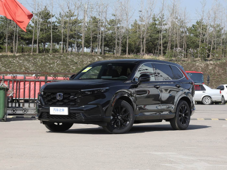 Honda CR-V New Energy 2023 2.0L e:PHEV Leading Edition