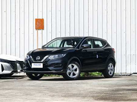 Nissan Qashqai 2023 Classic 2.0L CVT XV Comfort Edition