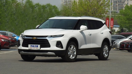 Chevrolet Blazer Xing 650T 7 Seat