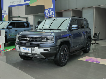 Bao Leopard 5 Flagship