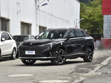 Roewe eRX5 Ultra