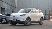 WM Motor EX5 Ready-to-Go 400