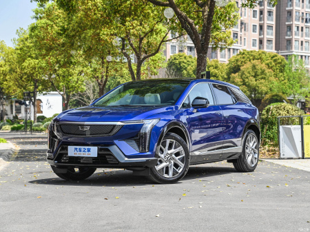Cadillac Optiq Standard Range