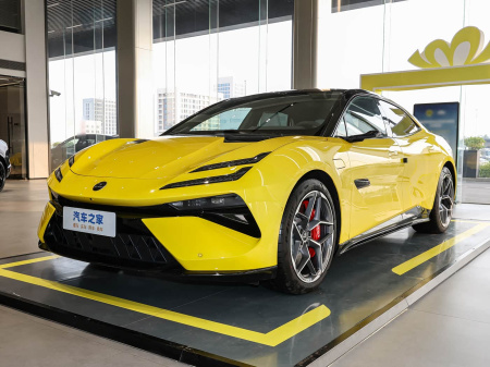 Lotus Emeya 2025 600 Luxury Edition