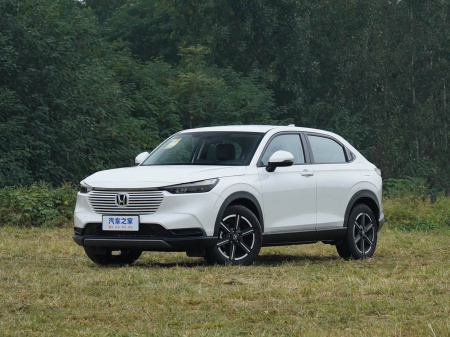 Honda Vezel 2025 1.5L CVT Comfort Edition