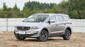 Geely Jiaji Platinum Comfort 1.5TD PHEV
