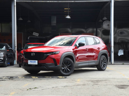 Mazda CX-50 2023 2.0L Safety Edition