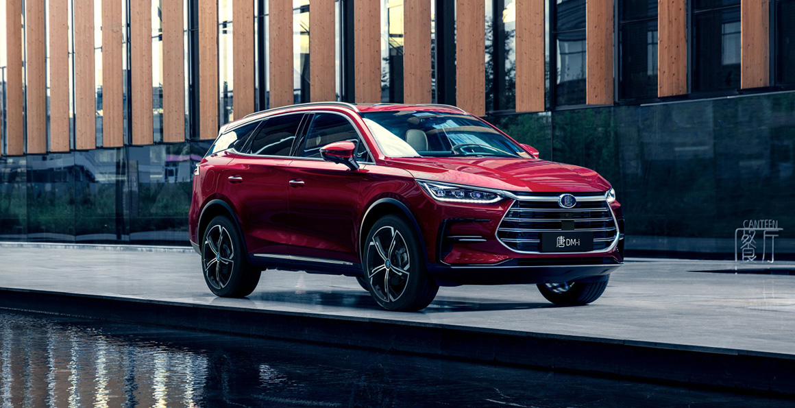 BYD-Tang-DM-i_001.jpg