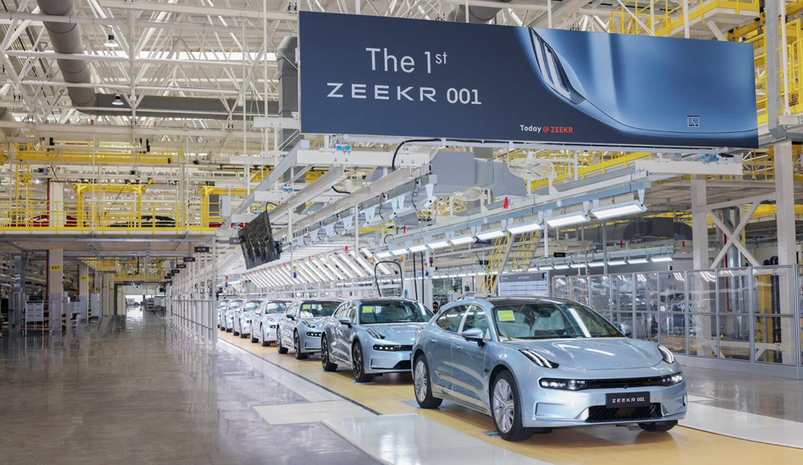 2023-zeekr1.jpg