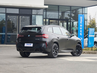 BMW X3 2026 xDrive30L Year of Horse Edition
