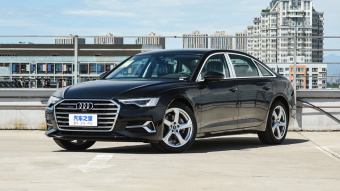 Audi A6L Elegance Select 45 TFSI Quattro