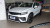 Geely Xingyue Shining Star ePro 80KM