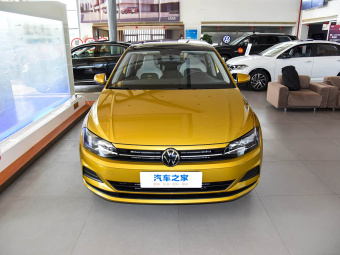 VW Polo 2023 Plus 1.5L Automatic Colorful Technology Edition