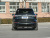 Lynk & Co 09 PHEV Halo 2.0T PHEV