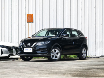 Nissan Qashqai 2023 Classic 2.0L CVT XV Comfort Edition