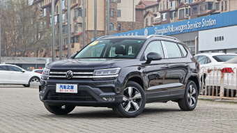 VW Tharu Comfort 280TSI