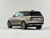Land Rover Range Rover First Edition P530