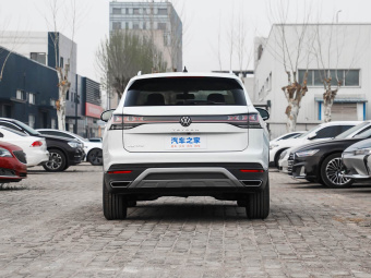 VW Tayron 2026 Facelifted 30 millionth unit premium 300TSI